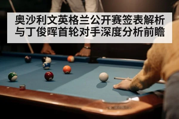 snooker player cue shot