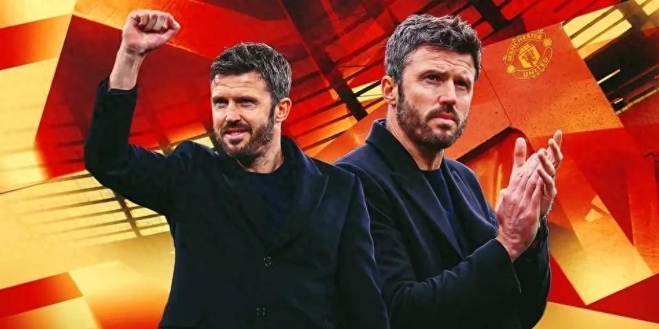 爱游戏体育管理-曼联或无需再觅名帅：卡里克已从“救火队长”蜕变为头号主帅热门